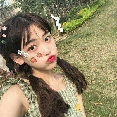 你知道吗,这是个秘密